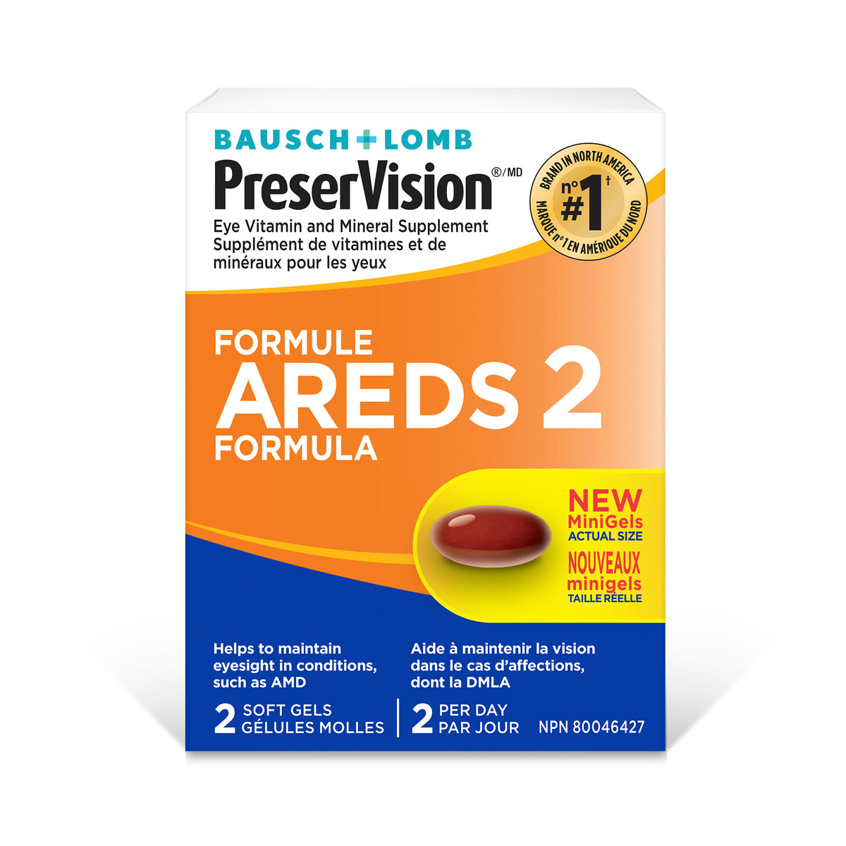 PreserVision Eye Vitamin and Mineral Supplement AREDS2 (2 soft gels)